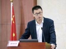 滕宏庆：对接对应对标最优规则，建设示范性法治化营商环境｜深圳营商环境创新试点调研