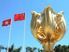 国务院任命区志光为香港特区维护国安委秘书长