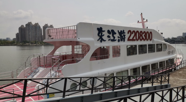 圖片來源于網友“冰梨”