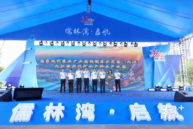 把握國家現代農業產業園建設機遇，儒林灣大力推動一、二、三產融合發展。