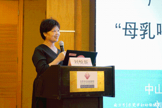 大岭山妇产医院：引领女性健康新篇章