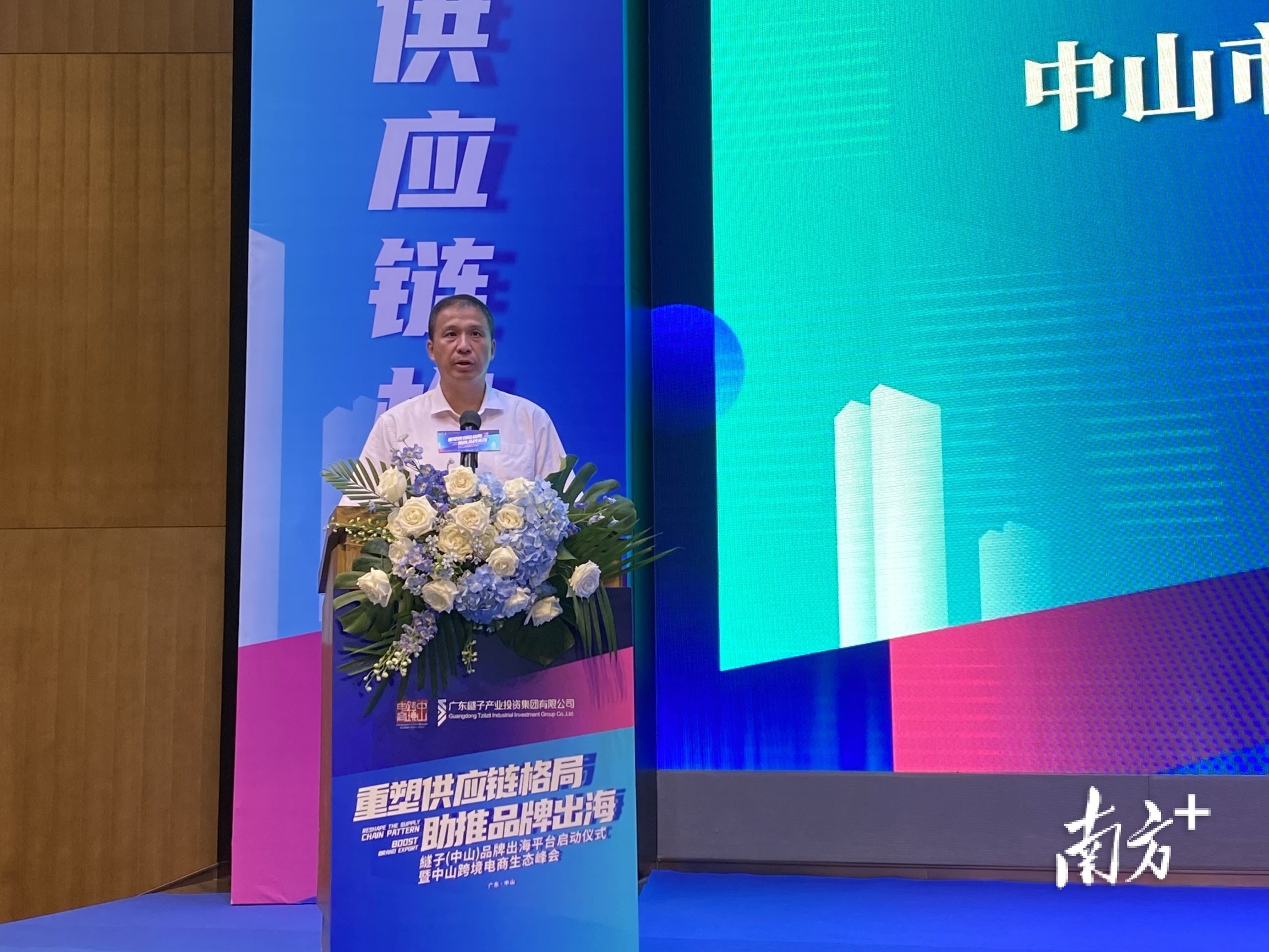 东区街道党工委书记周俊峰。 南方拍客 供图