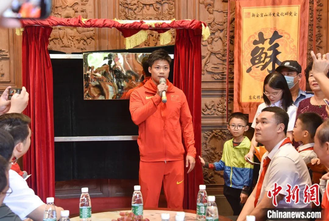 苏炳添回苏氏祖祠开展祭祖活动。魏伟建 摄 苏炳添回苏氏祖祠开展祭祖活动。魏伟建 摄