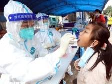 8月11日，香洲区便民核酸采样点恢复至89个！