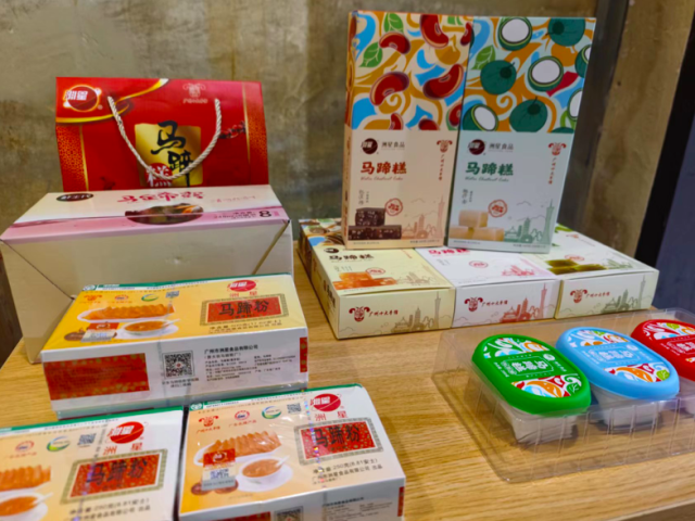 当农业邂逅非遗，将碰撞出怎样的火花？快来广州空港文旅小镇一睹农业非遗风采