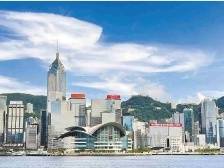 香港致力巩固提升国际贸易中心地位