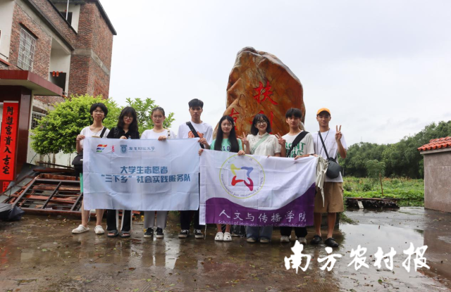 走进民间造纸第一村，寻根古法造纸活例证