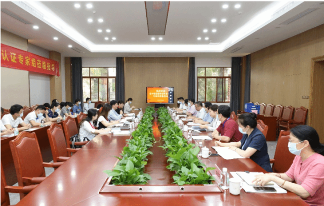 顺利通过现场认证审核 顺利通过现场认证审核