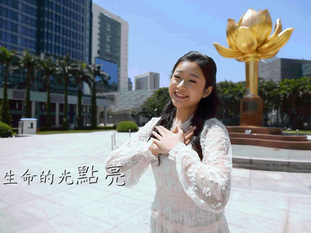 2022年岭南童谣节线上展播③ | 原创童谣微视频《点亮生命的光》