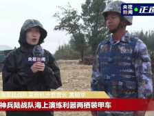 边陲南疆砺尖刀！上央视的这位营长是连南人
