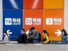 广州：高标准建设重大交通工程，提升联通世界、通达全球枢纽能级