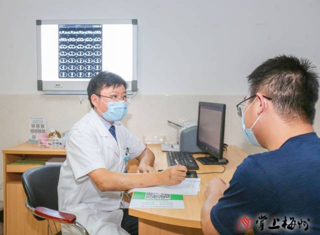 医院托管怎么回事让群众家门口享受省级“大医疗”！中山大学附属第三医院全面托管粤东医院八周年纪实_https://www.jmylbn.com_新闻资讯_第4张