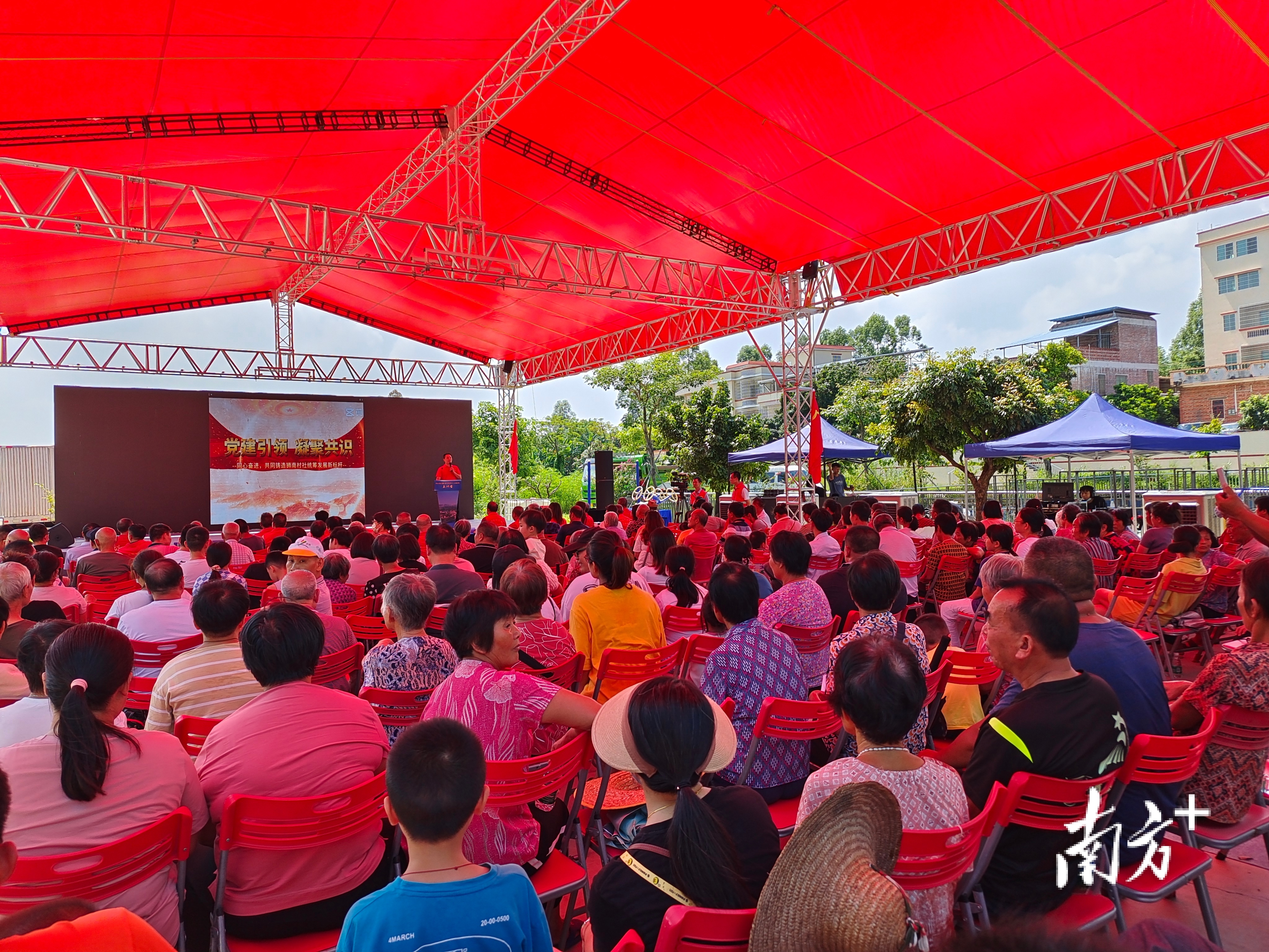 狮南大岗社表决现场。 黄艳姿 摄