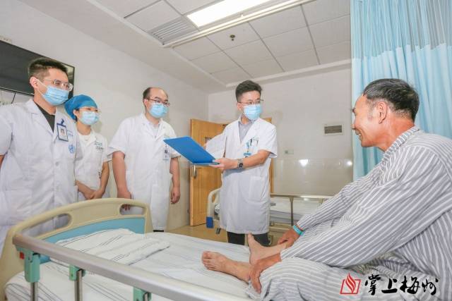 医院托管怎么回事让群众家门口享受省级“大医疗”！中山大学附属第三医院全面托管粤东医院八周年纪实_https://www.jmylbn.com_新闻资讯_第3张