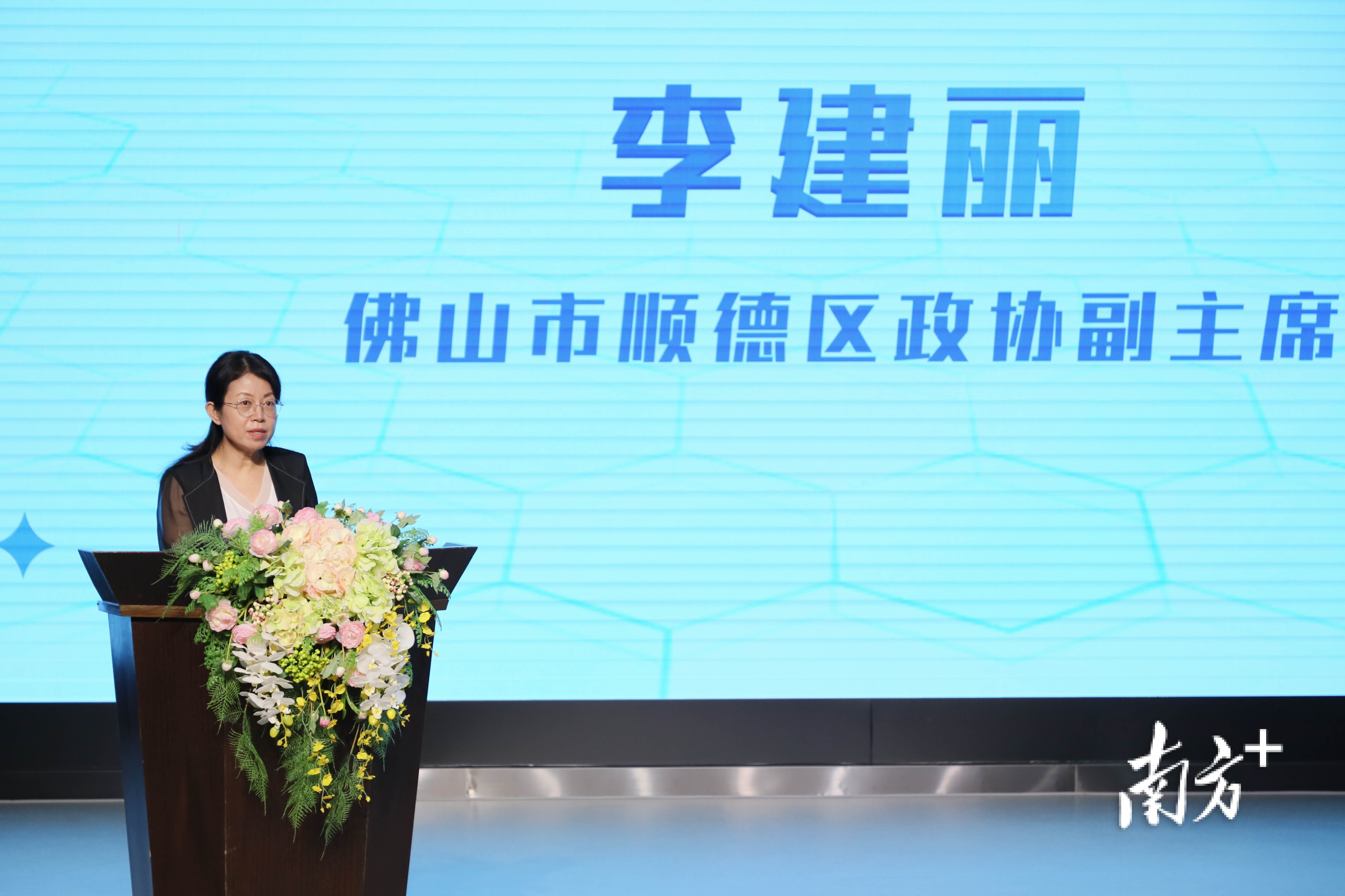 顺德区政协十分重视研学工作开展，将继续联合多方资源，持续为顺德研学工作贡献力量。