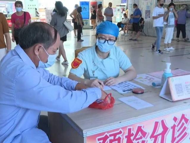 四会市中医院获评广东省2021年度老年友善医疗机构