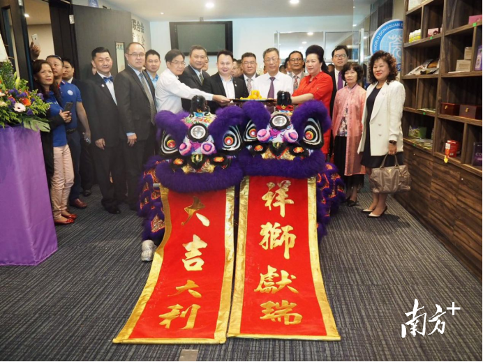 马来西亚莞商联合会成立仪式