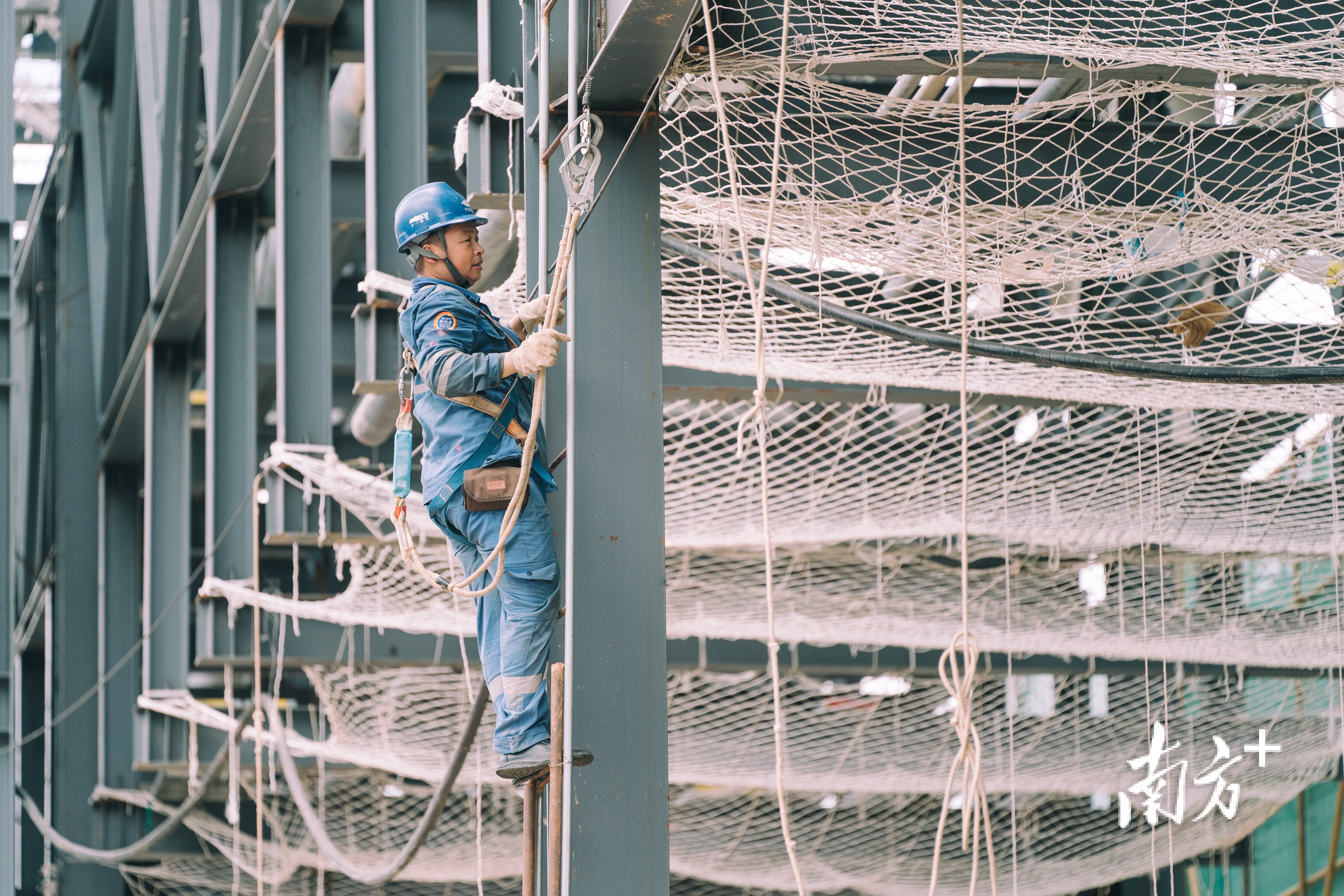 南方+ 王昌辉 拍摄