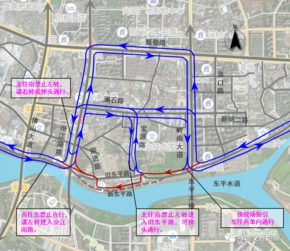 区域绕行交通组织示意图。