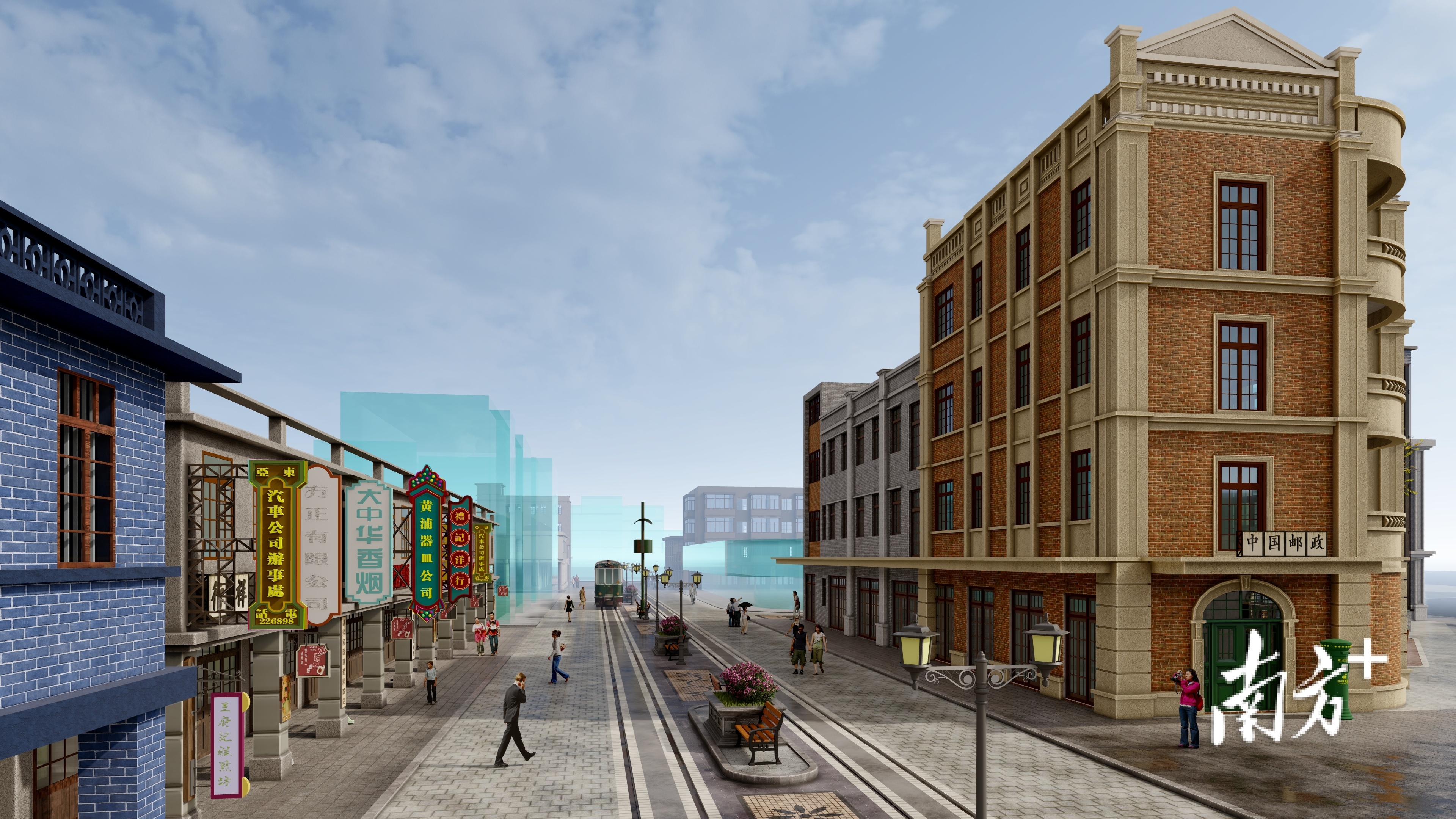 “东门圩1475”项目首期拟今年10月1日试营业。图为效果图。明城供图