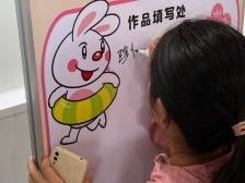 南沙珠江街举办安全知识宣传活动