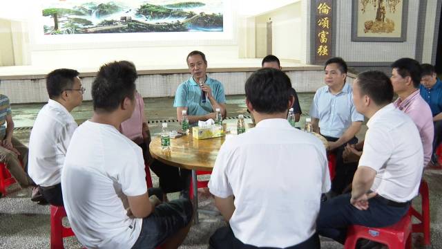 “走村不漏户、户户见干部” 化州市创新农村基层治理方式，推动农业农村工作全面进步