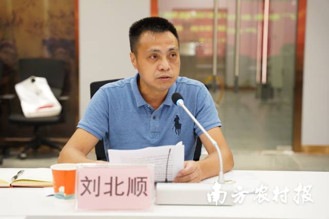 江门市新会区农业农村局党组成员、区委农办常务副主任、区乡村振兴局常务副局长刘北顺 江门市新会区农业农村局党组成员、区委农办常务副主任、区乡村振兴局常务副局长刘北顺