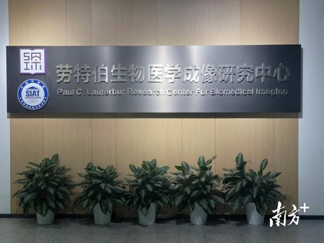 深圳医疗器械怎么样深圳先进院+深理工：以“蝴蝶模式”推动高端医疗器械产业集群高质量发展_https://www.jmylbn.com_新闻资讯_第1张