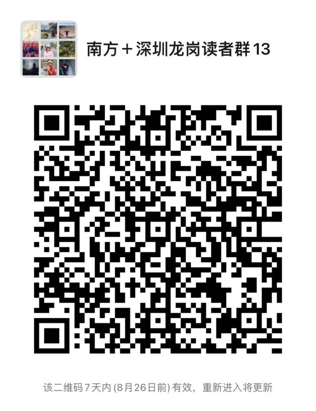 医院儿童病床为什么高海洋主题医院来了！深圳市第三儿童医院选址龙岗街道_https://www.jmylbn.com_新闻资讯_第17张