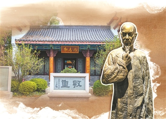  伊秉绶重建了丰湖书院，院内“敦重”石碑引人关注，其雕像现存于惠州市博物馆。