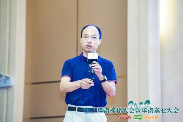 张英东：旺大代乳家族2.0教槽料，助力断奶仔猪多快好省！