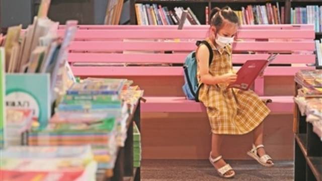 2022南国书香节暨羊城书展启动，快来打卡