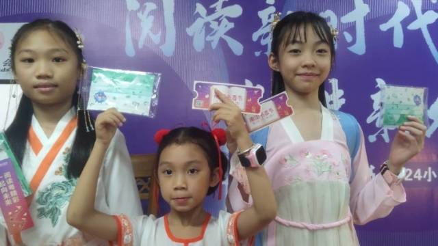 读好书、买特产！南国书香节花都24小时书店分会场启动