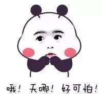 导尿袋什么导尿袋的尿液突变紫色,一查竟然是……_新闻资讯_第2张_活检穿刺产品网 导尿袋什么导尿袋的尿液突变紫色,一查竟然是……_https://www.jmylbn.com_新闻资讯_第2张