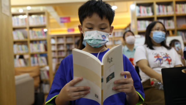 莞邑书香浓！南国书香节东莞分会场的这些活动你参与了吗