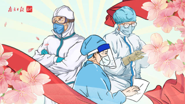 条漫|574个日夜,这支广东医疗队跨越半个地球的坚守