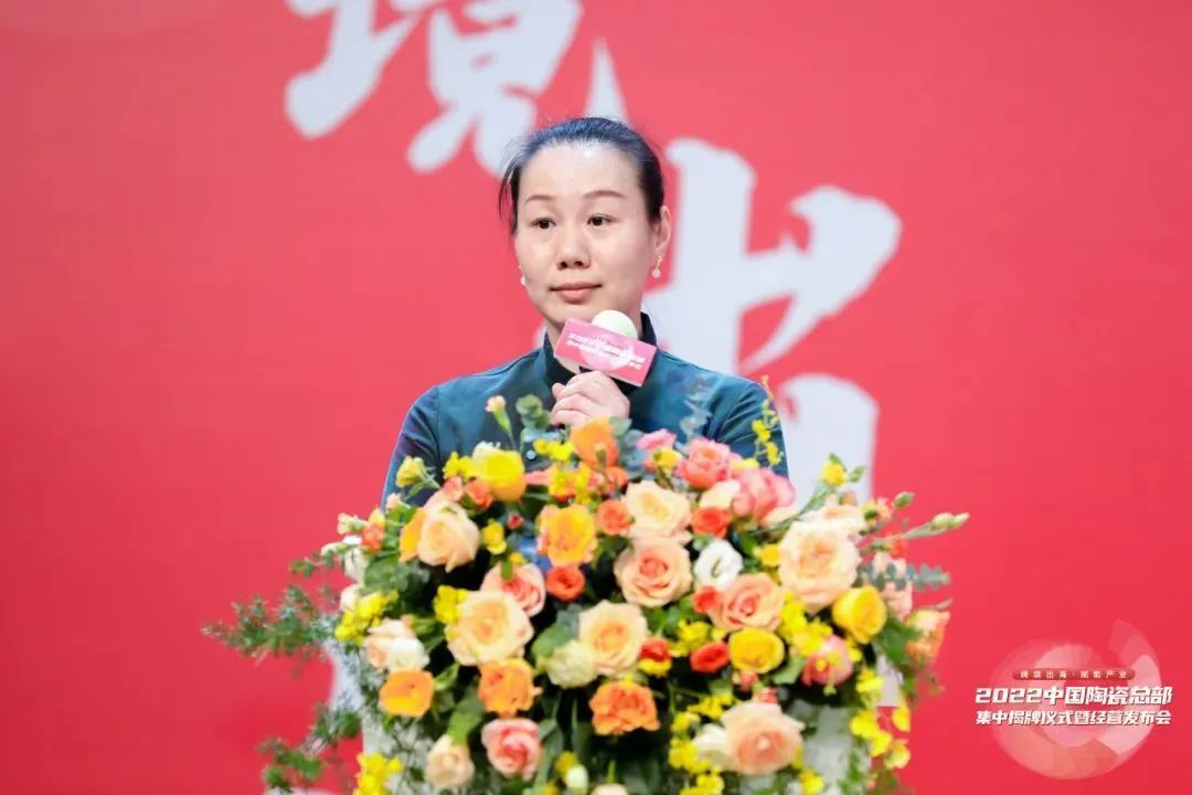 禅城区妇联党组书记、主席康莉 禅城区妇联党组书记、主席康莉