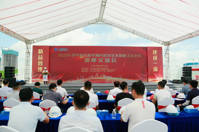 观摩交流会现场。 南方拍客 连婉晴 供图