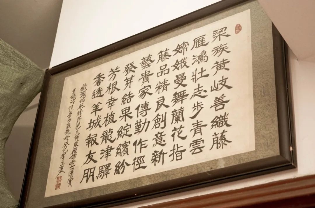 来自熟客的亲笔题字 来自熟客的亲笔题字