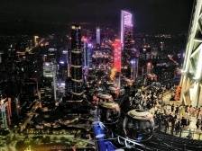 杨阿洋快评〡城市亮了，夜经济活了