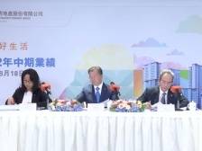 越秀地产目标完成率约四成，今年目标不做调整｜冷眼看财报