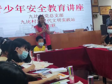 南沙榄核：探索安全多元化管理，激活基层治理源头活水