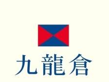 九龙仓营收减32% 净利减94%｜冷眼看中报