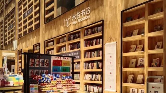 广州首批公共阅读空间试点建设名单公布，快来这些高颜值阅读空间“打卡”！