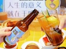 最新消息！惠州华贸天地8月23日恢复营业