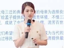 “我希望自己成为桥梁，联通内地与香港”