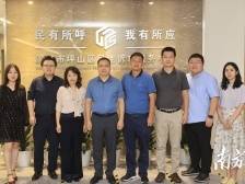 解决企业诉求“五个无”难题，探访坪山这条“民生热线”｜深圳营商环境创新试点调研