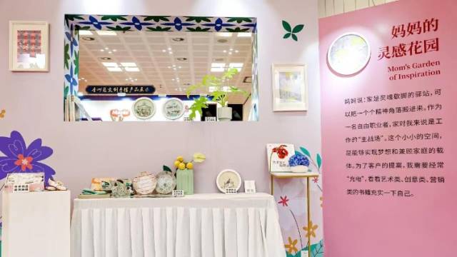 沉浸式体验“家有书香”！横琴展区亮相南国书香节