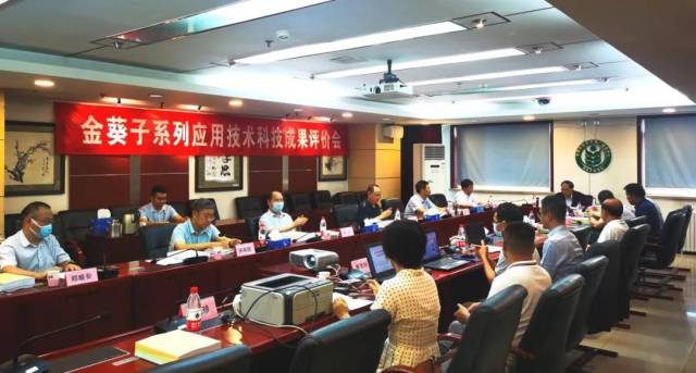 广东这家企业厉害了！三项技术成果通过国家级评价
