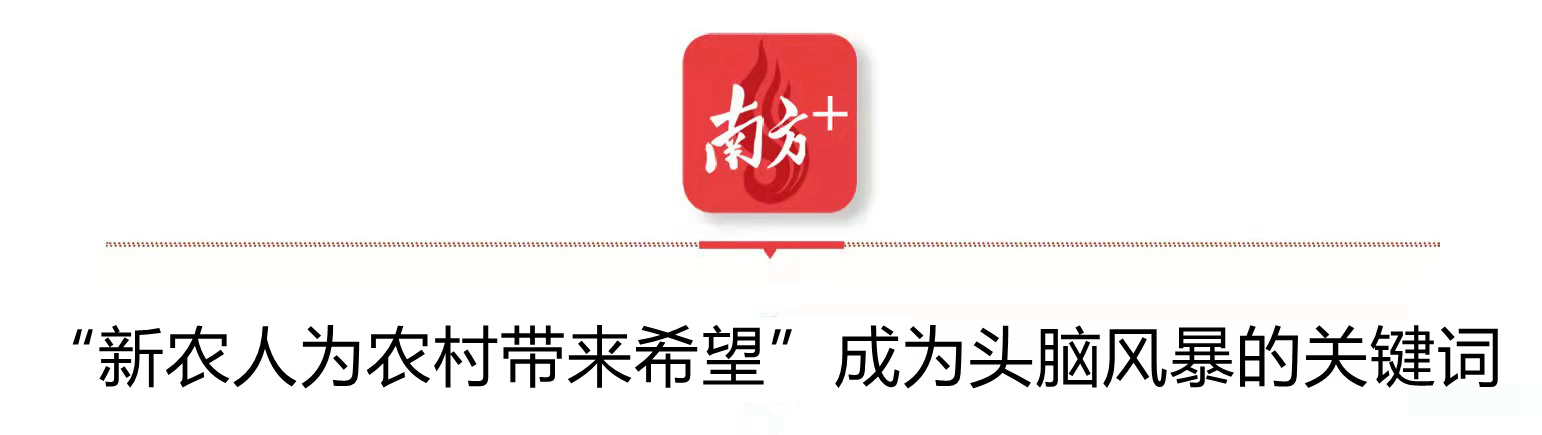 受访者供图